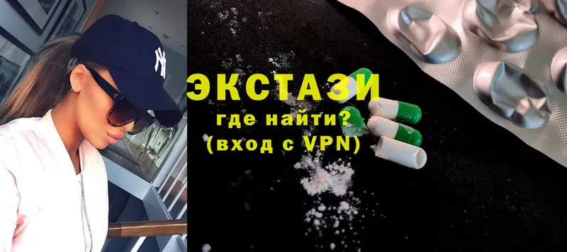 Экстази таблы  ссылка на мегу как зайти  Апрелевка 